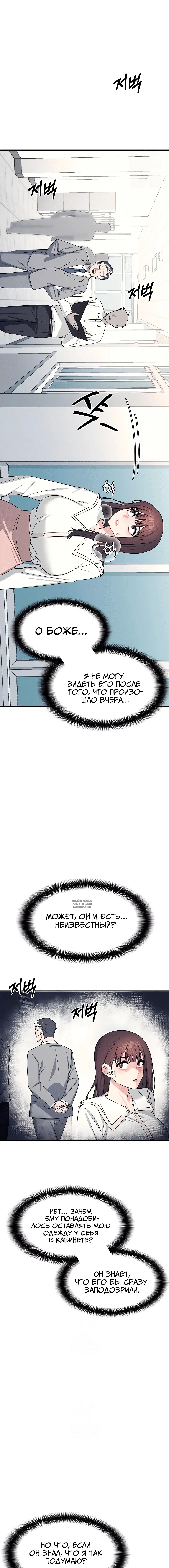 Page 2.002
