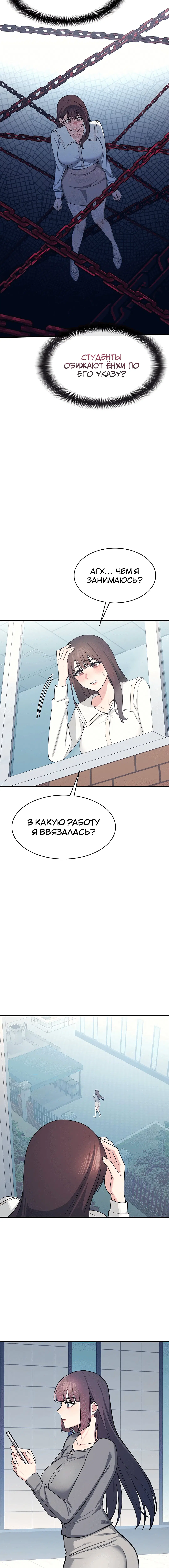 Page 2.003
