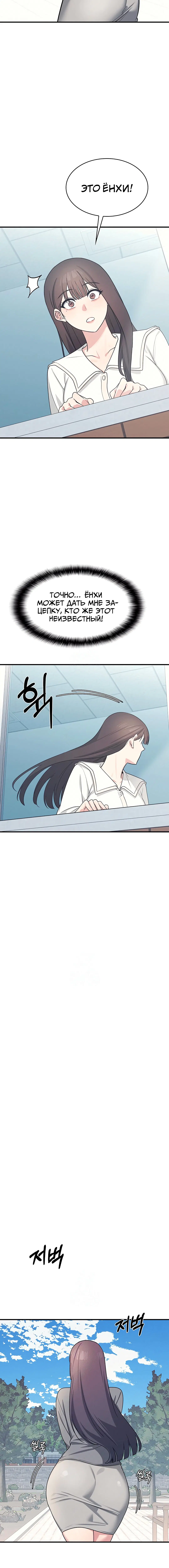 Page 2.004