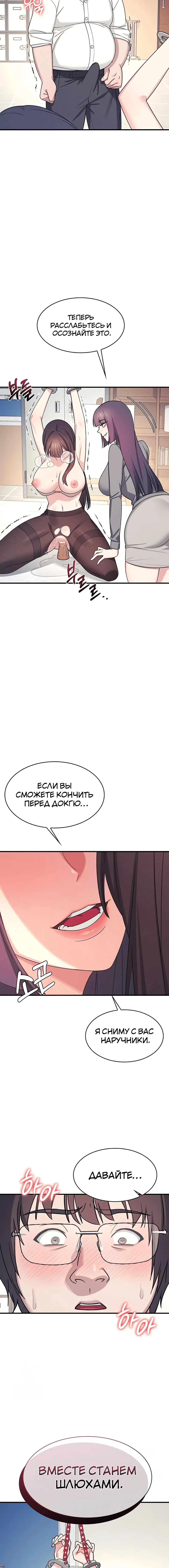 Page 2.002