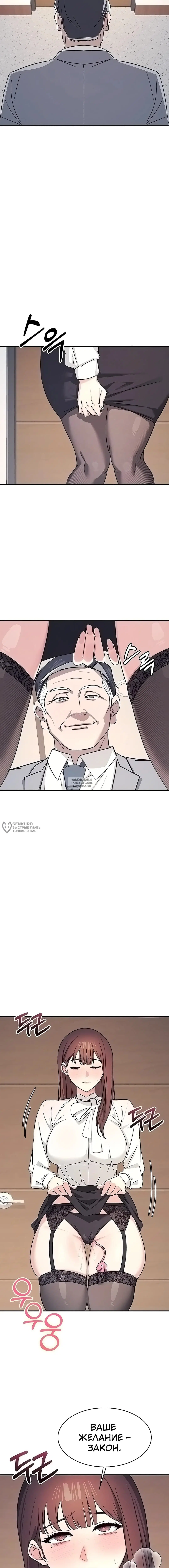 Page 2.000