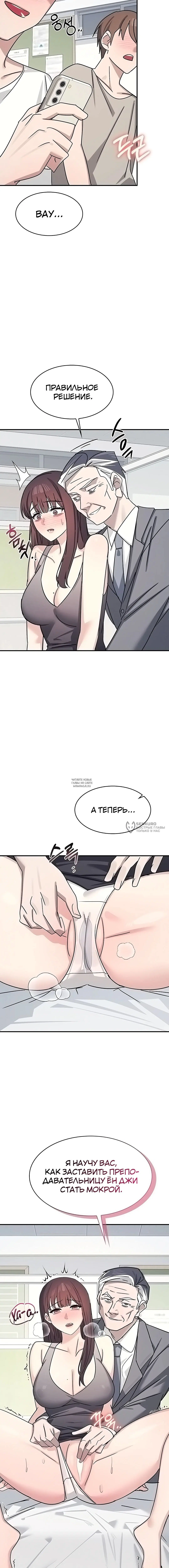 Page 2.000