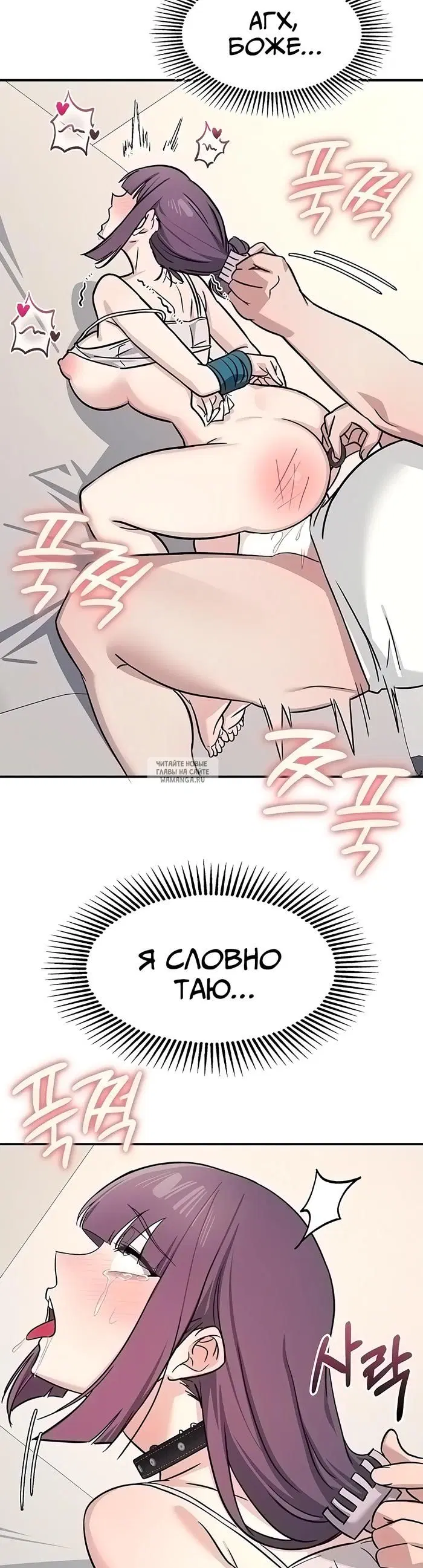 Page 22.000
