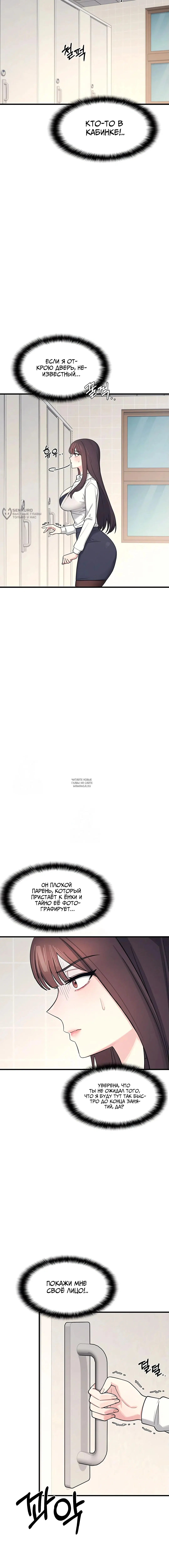 Page 23.000