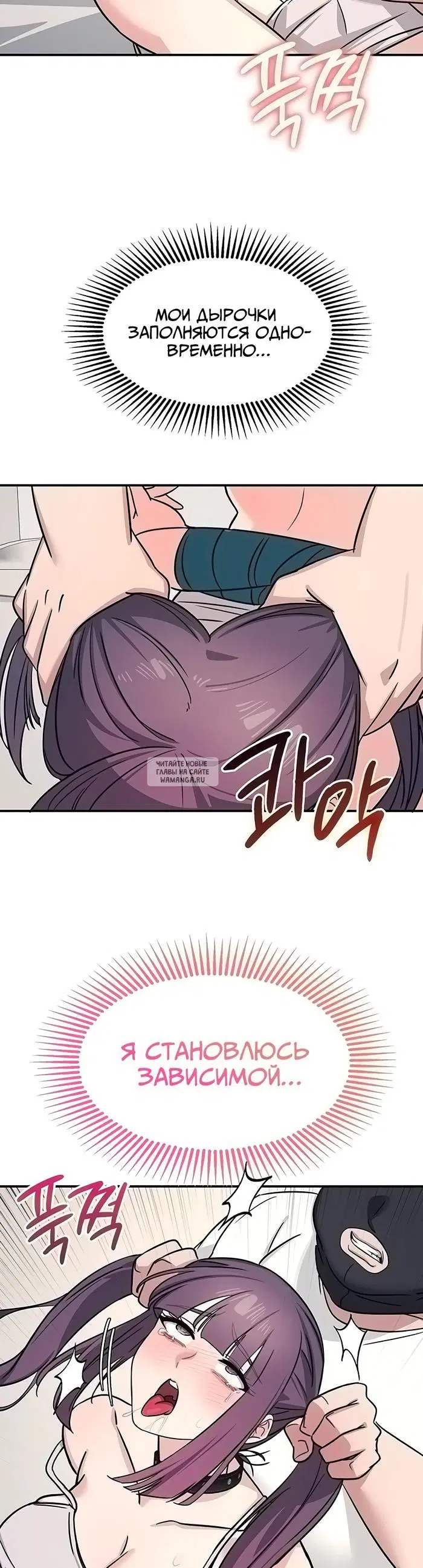 Page 23.000