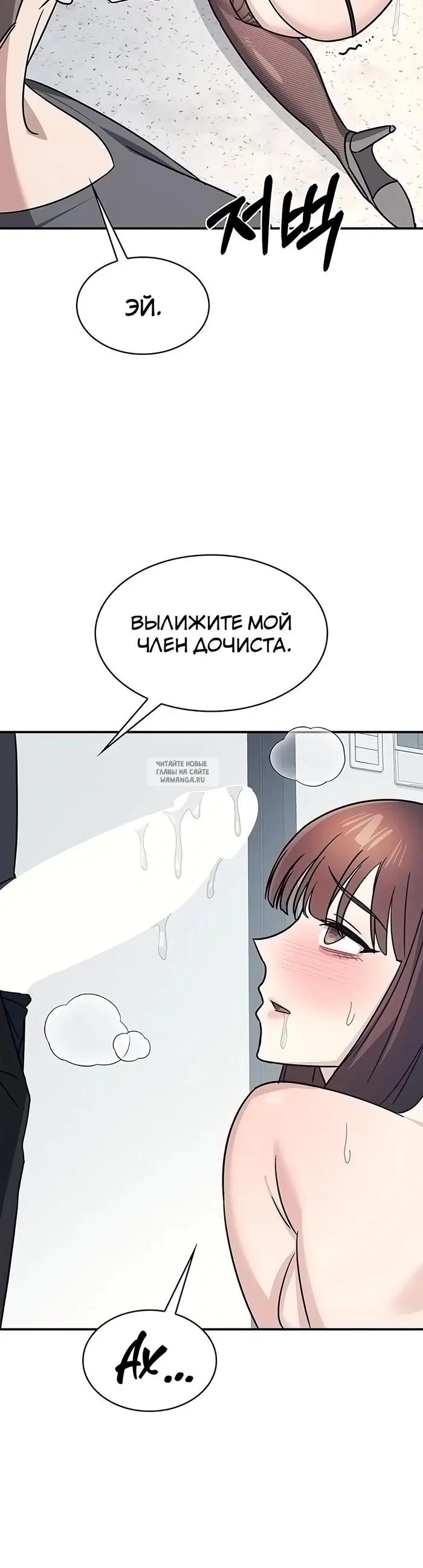Page 23.000