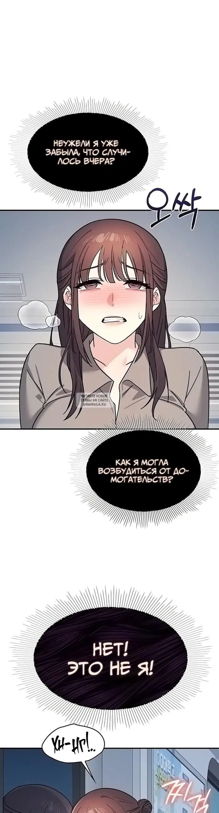 Page 23.000