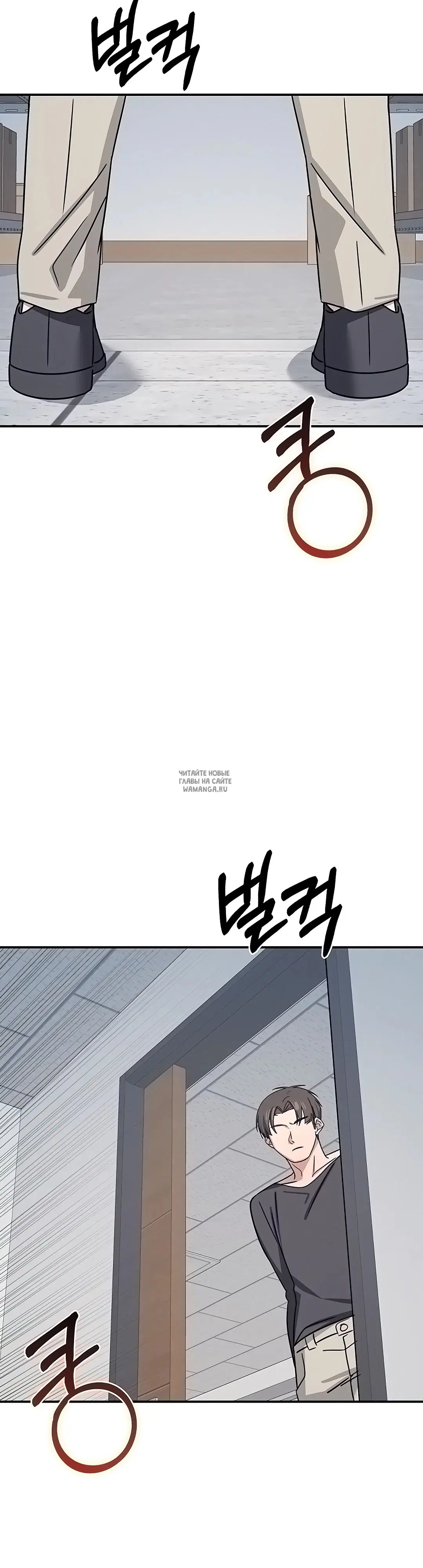 Page 23.000