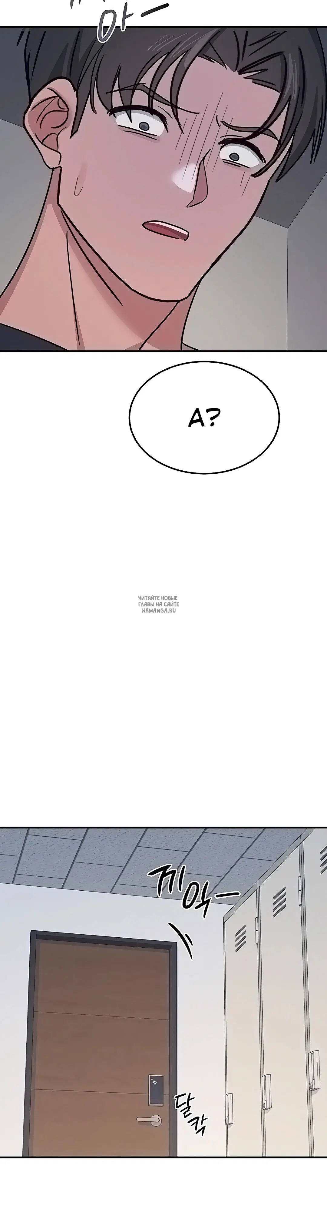 Page 23.000
