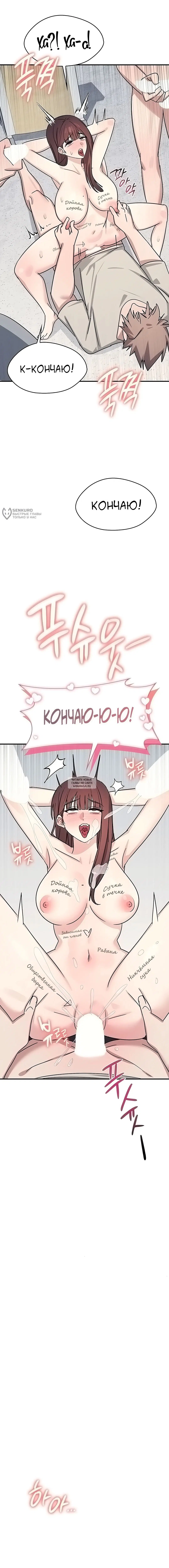 Page 23.000