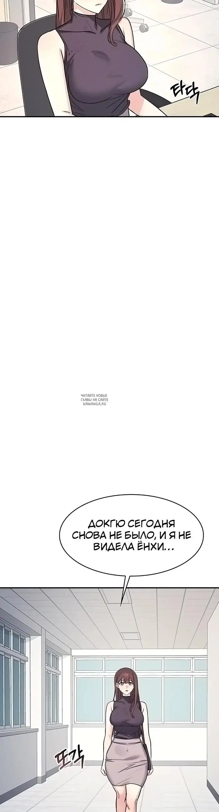 Page 34.000