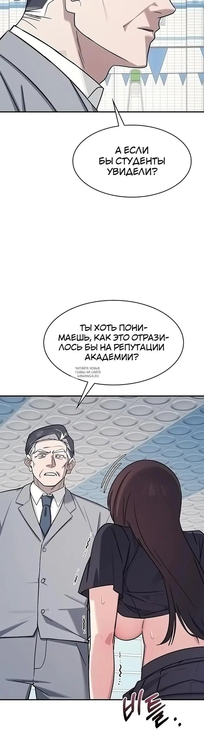 Page 34.000