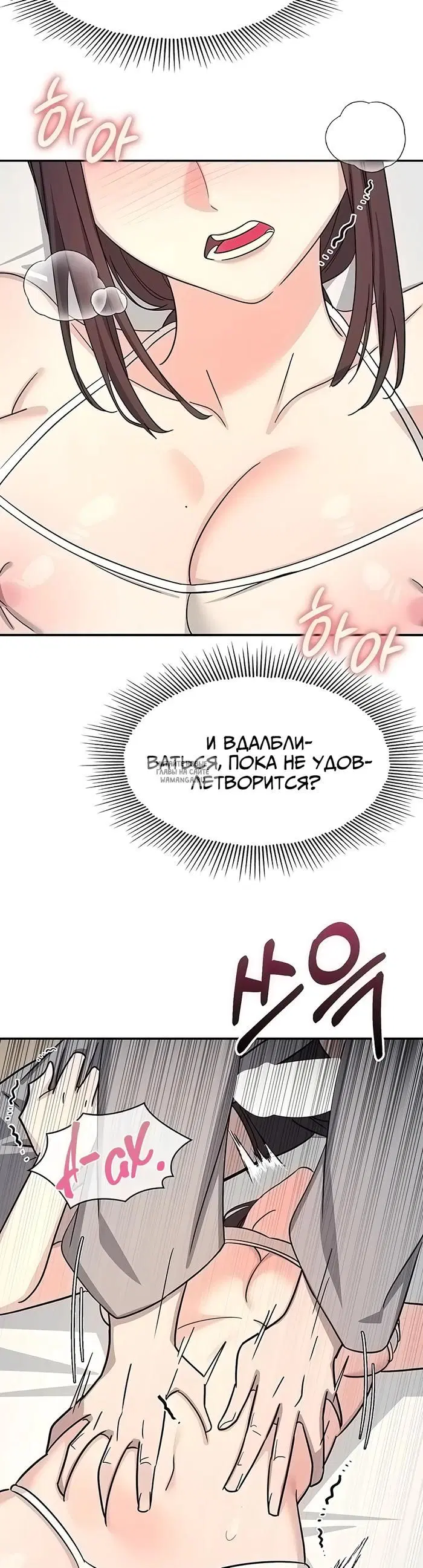 Page 34.000