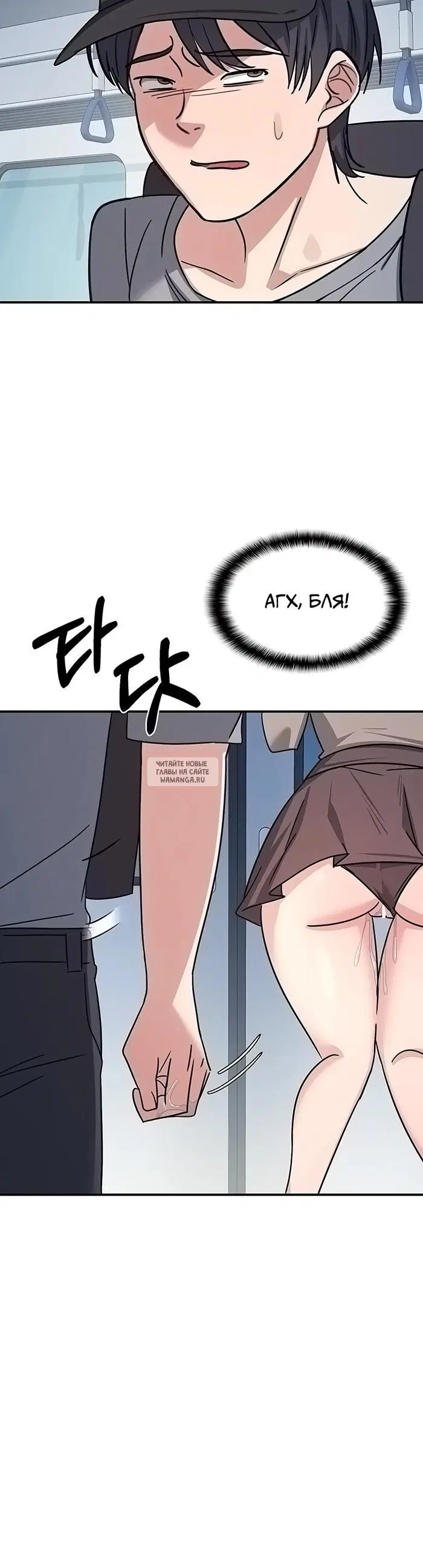 Page 34.000
