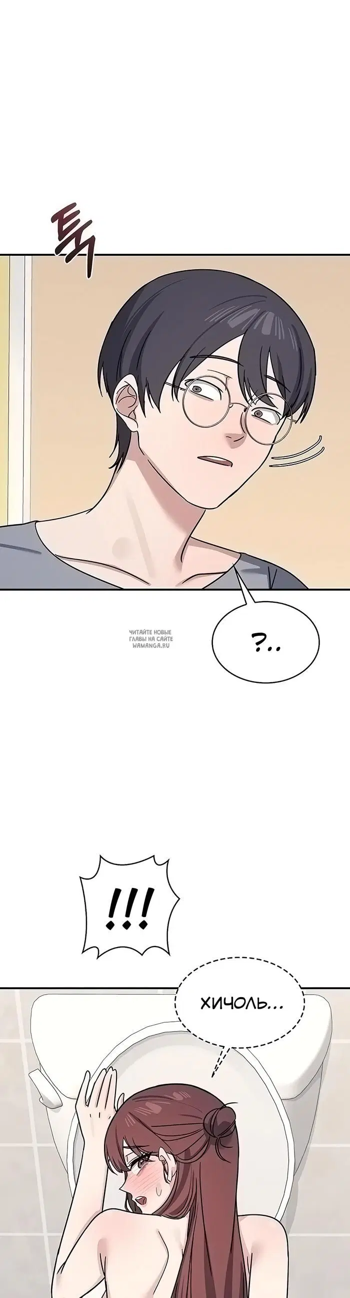Page 34.000