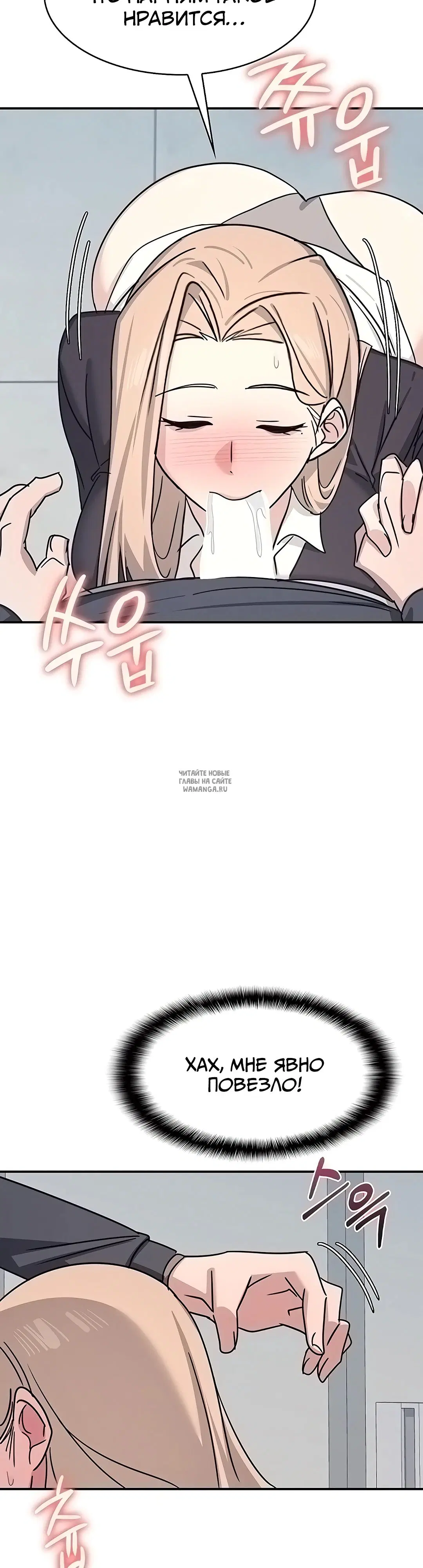 Page 34.000