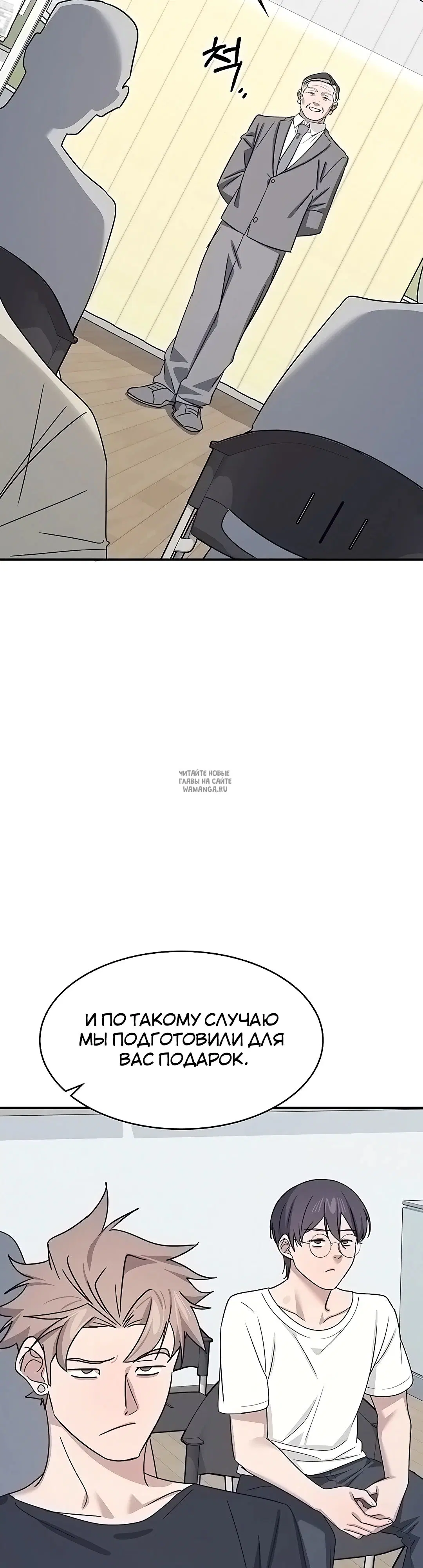 Page 34.000