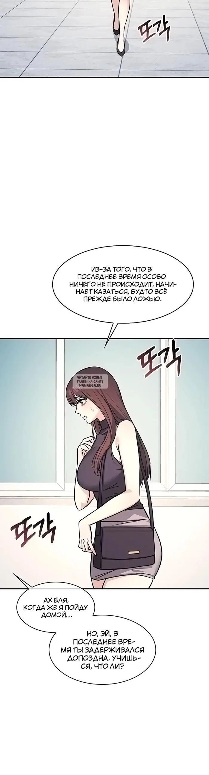 Page 35.000