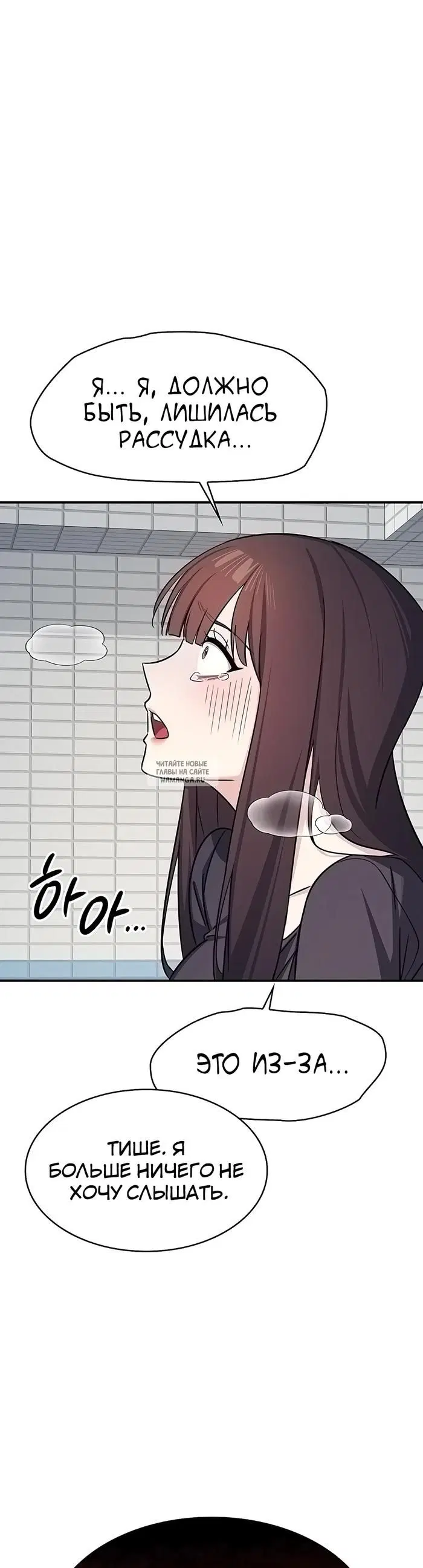 Page 35.000