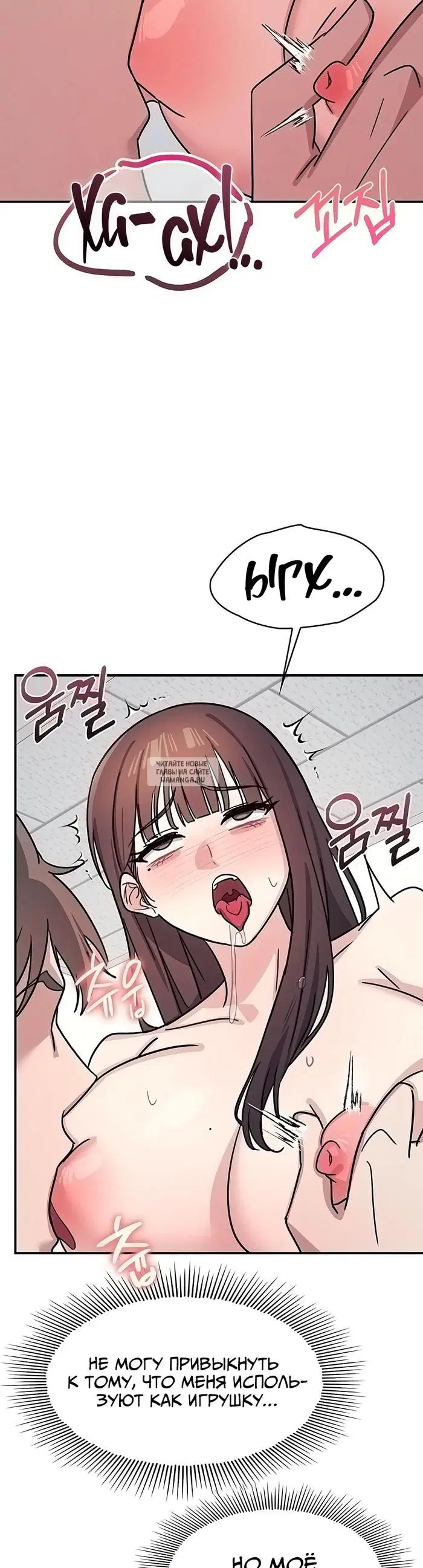 Page 35.000