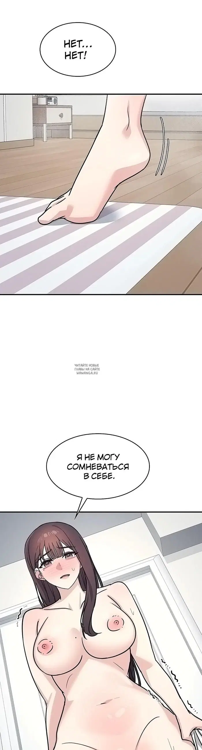 Page 35.000