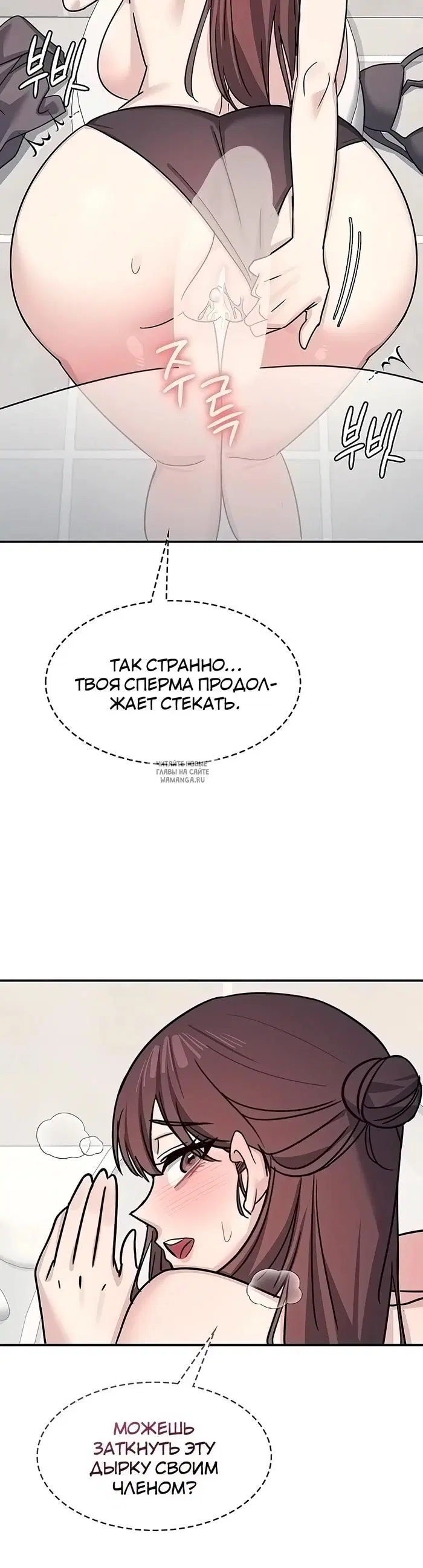 Page 35.000