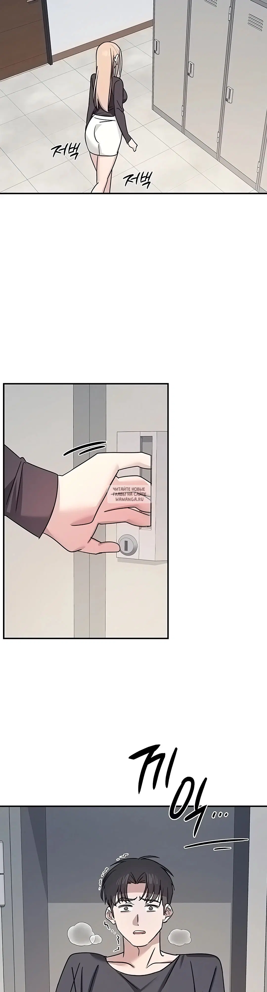 Page 35.000