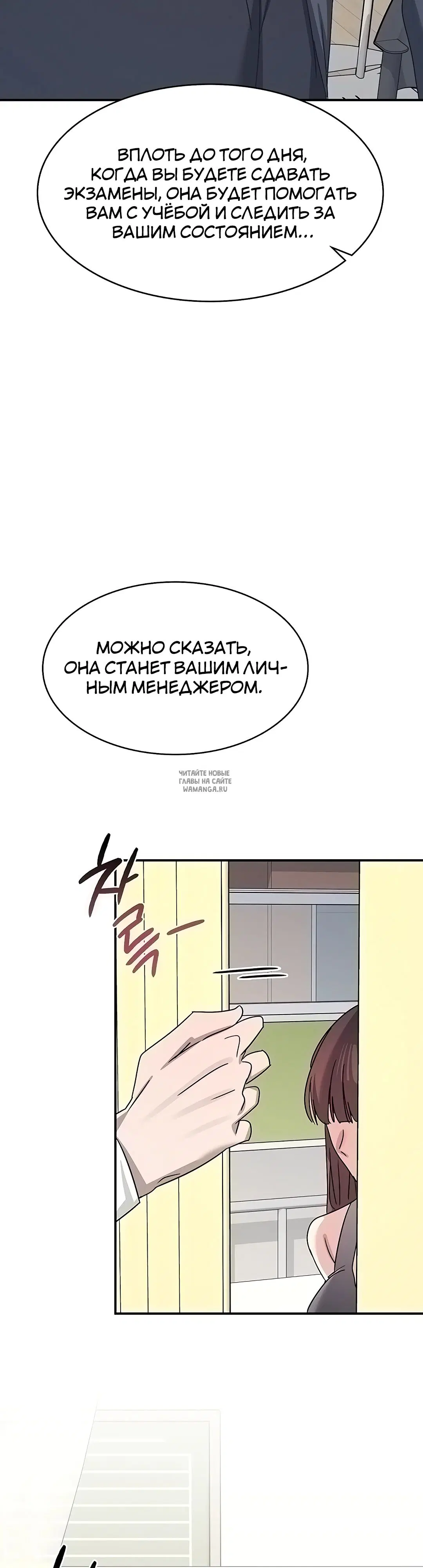 Page 35.000