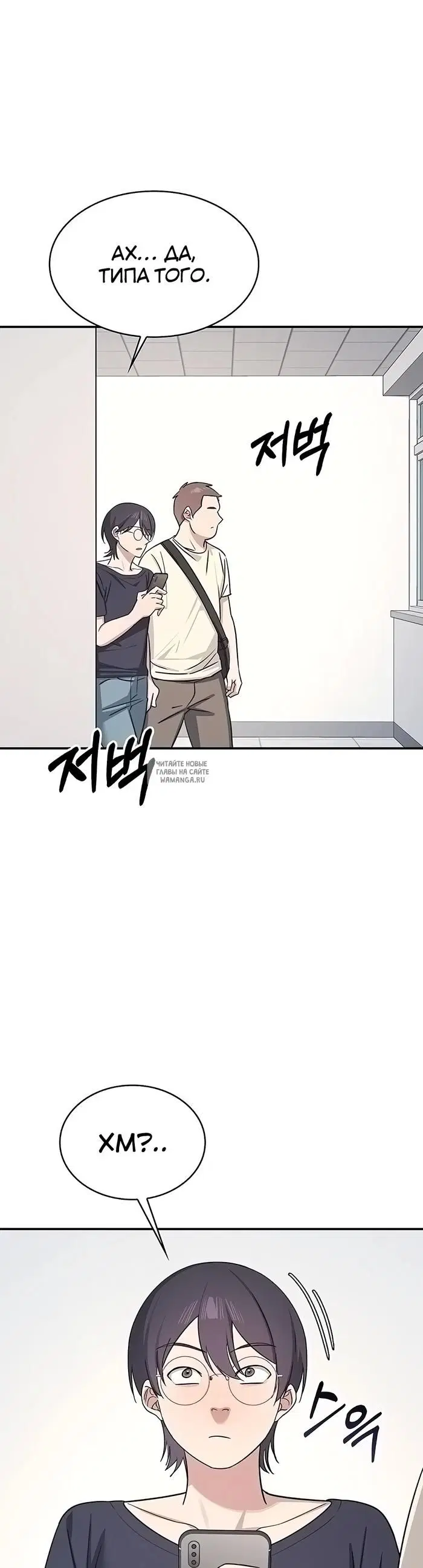 Page 36.000