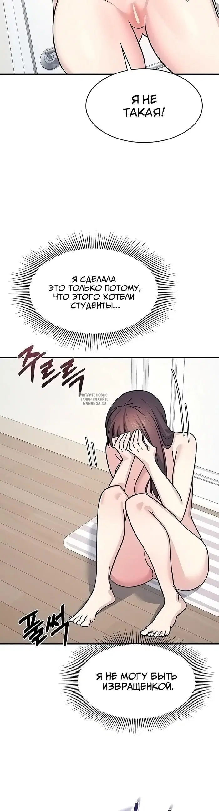 Page 36.000