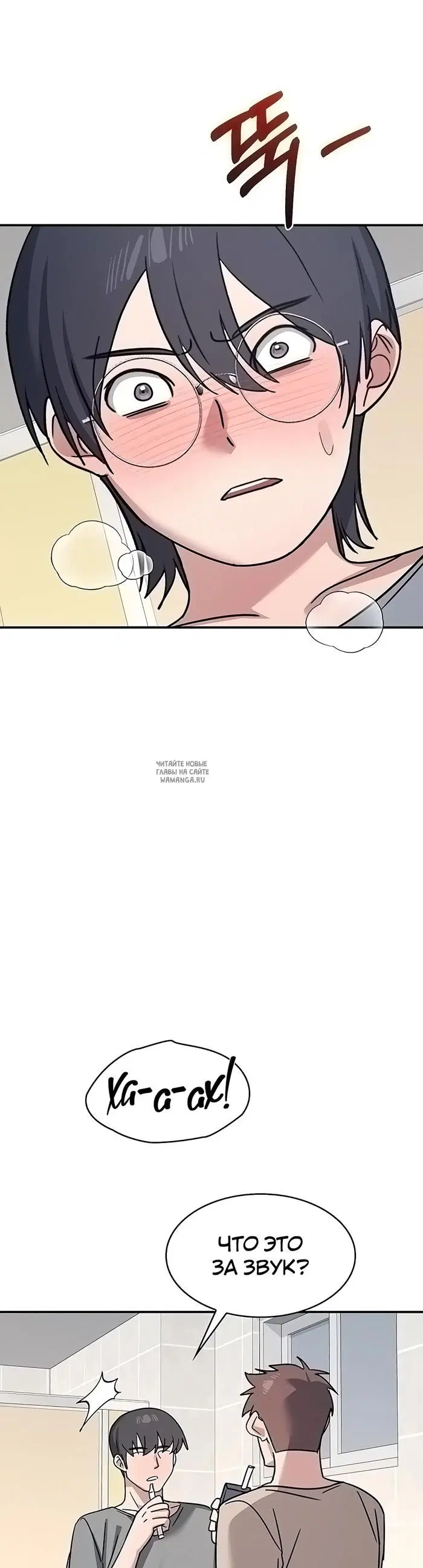 Page 36.000