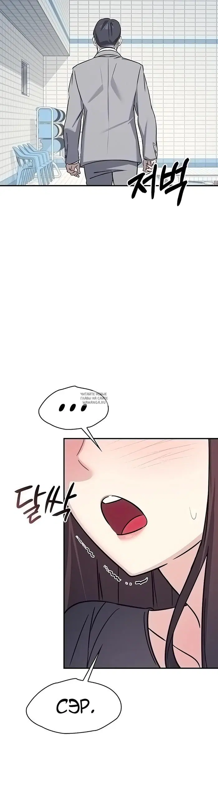 Page 37.000