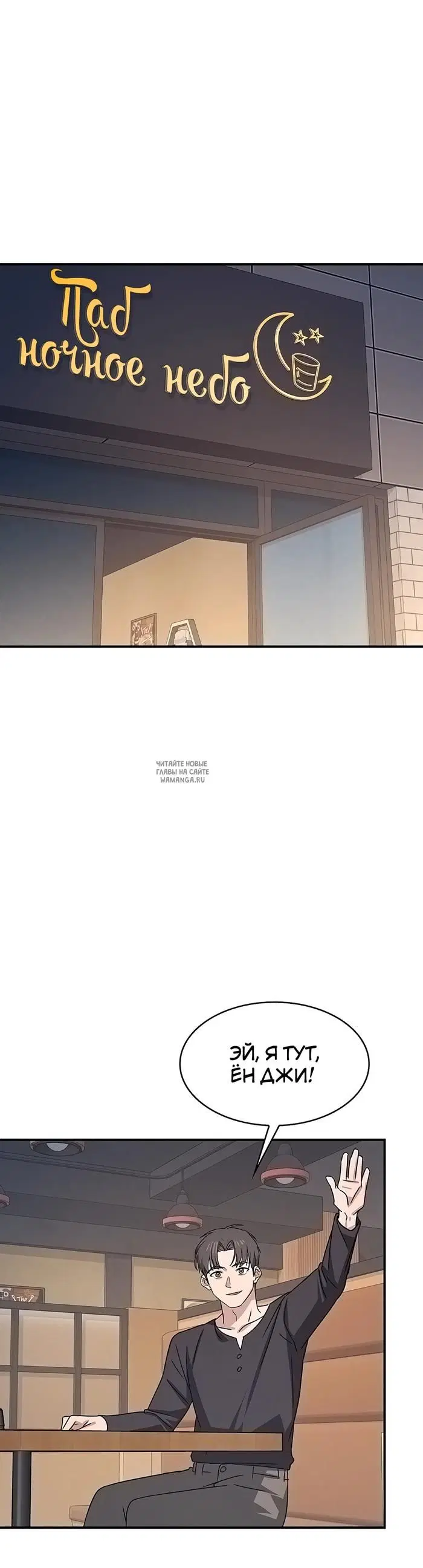 Page 37.000