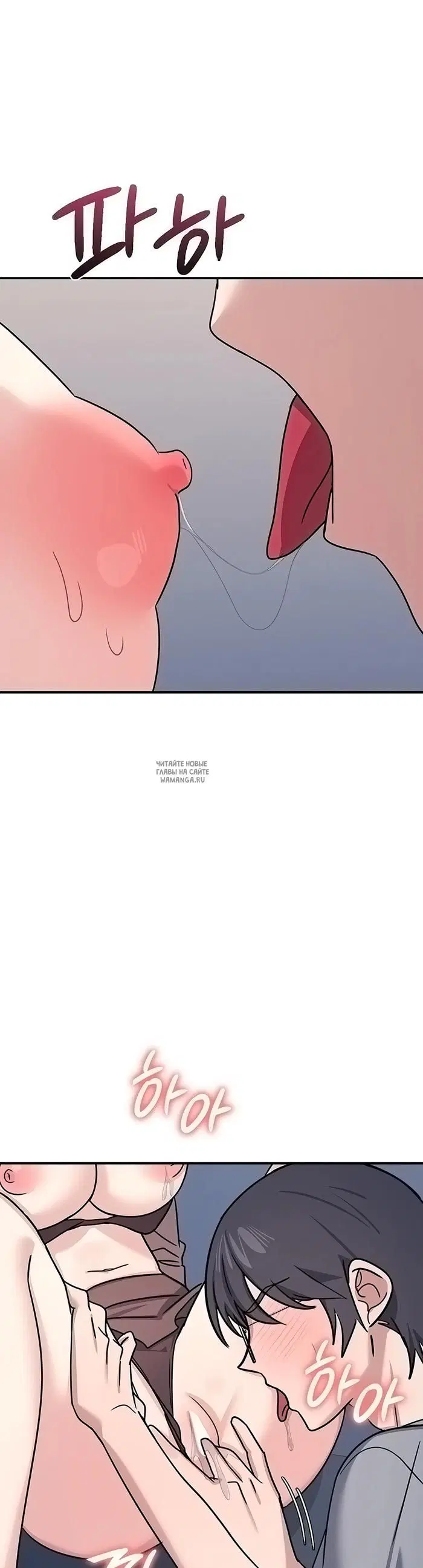 Page 37.000