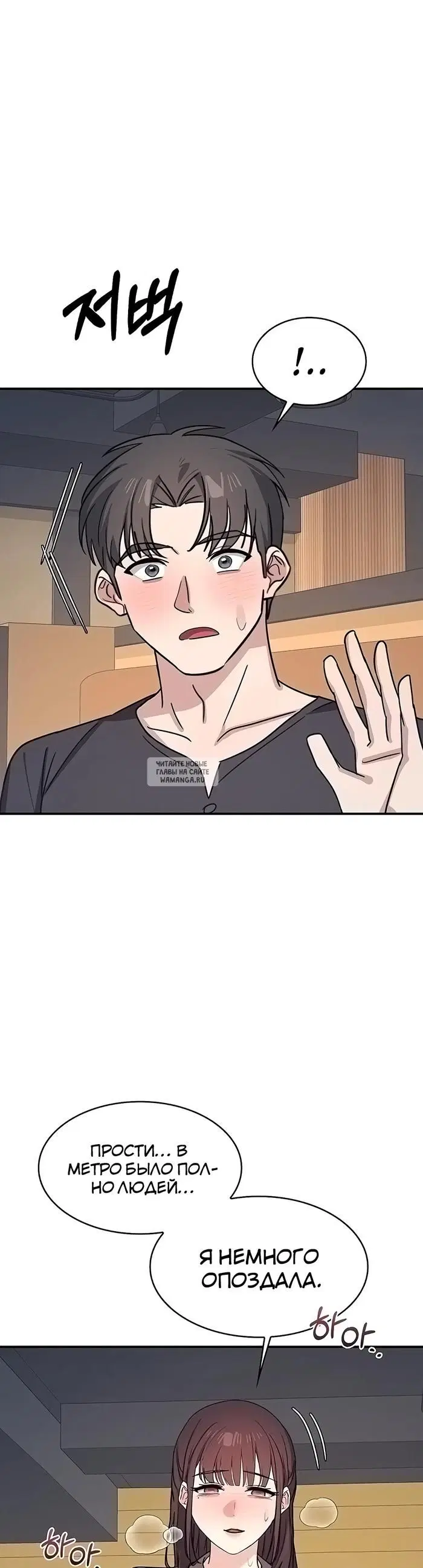 Page 38.000