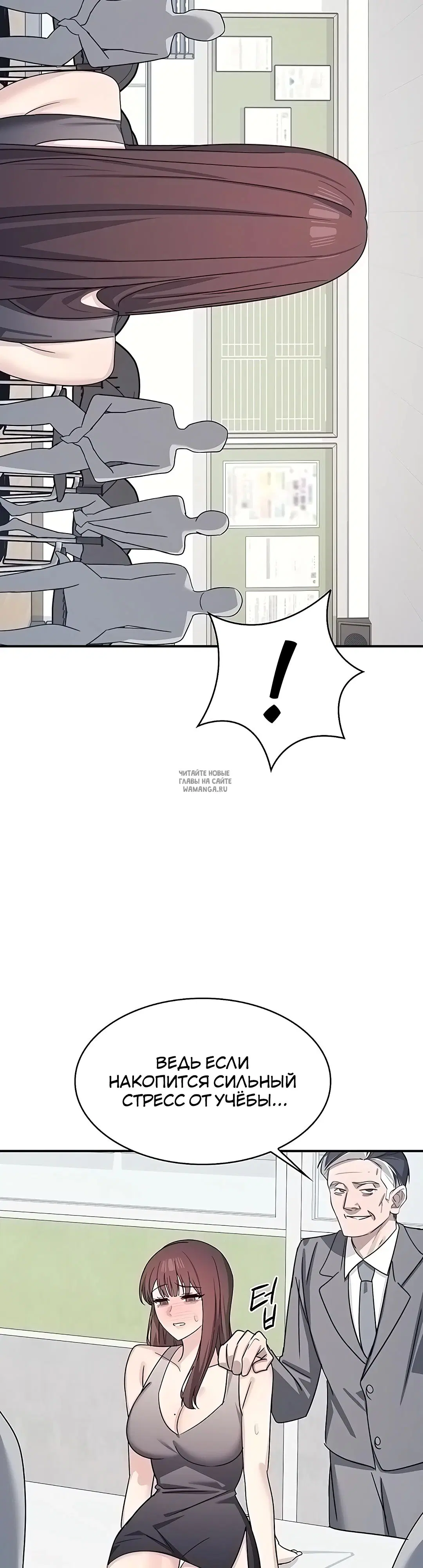 Page 38.000