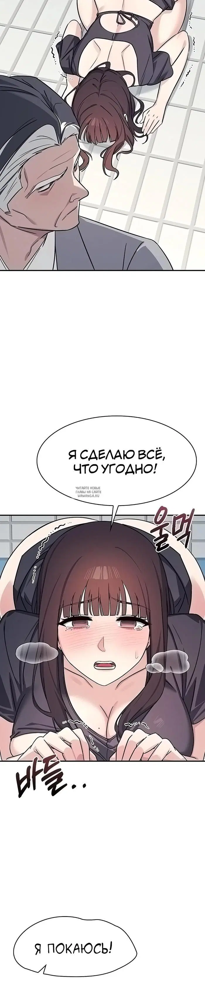 Page 39.000