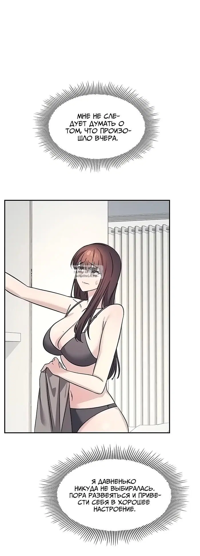 Page 39.000