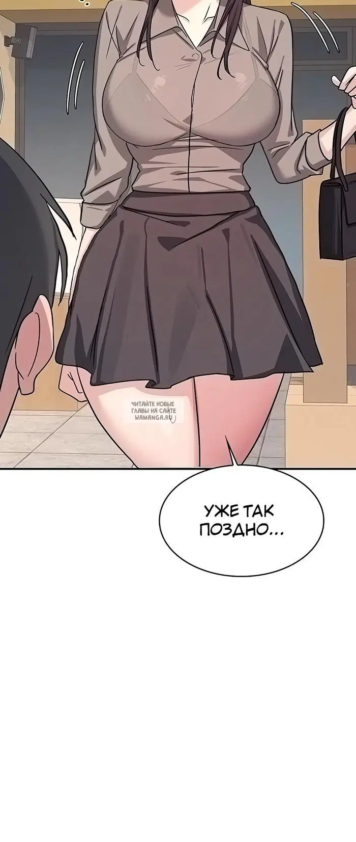 Page 39.000