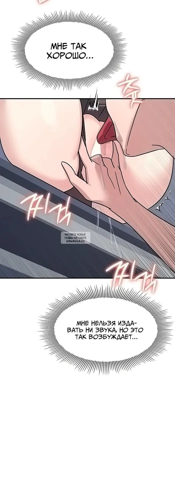 Page 39.000