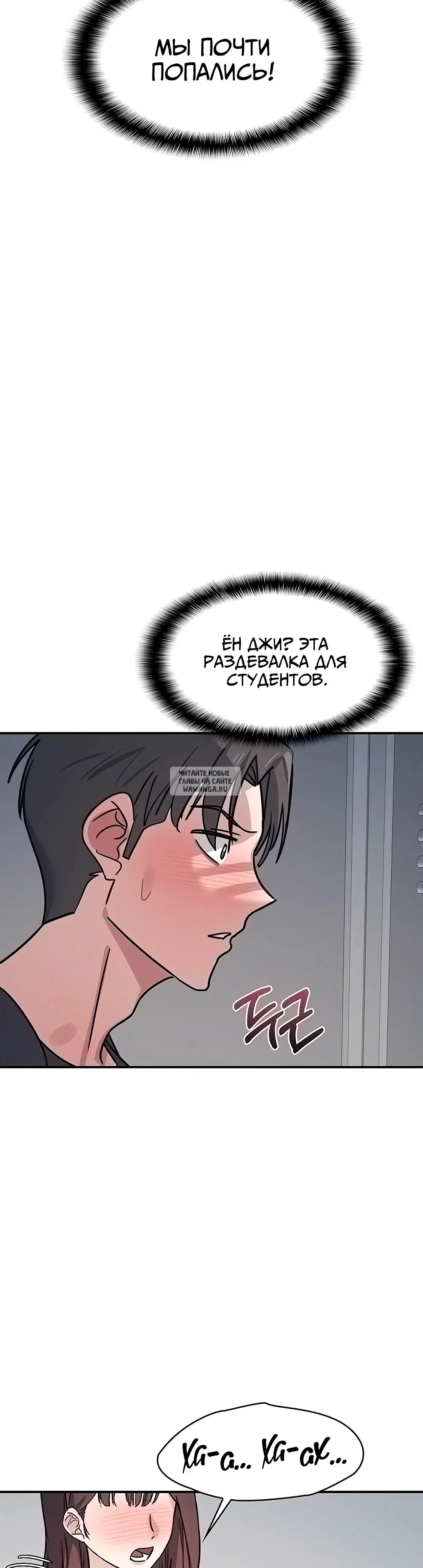 Page 39.000