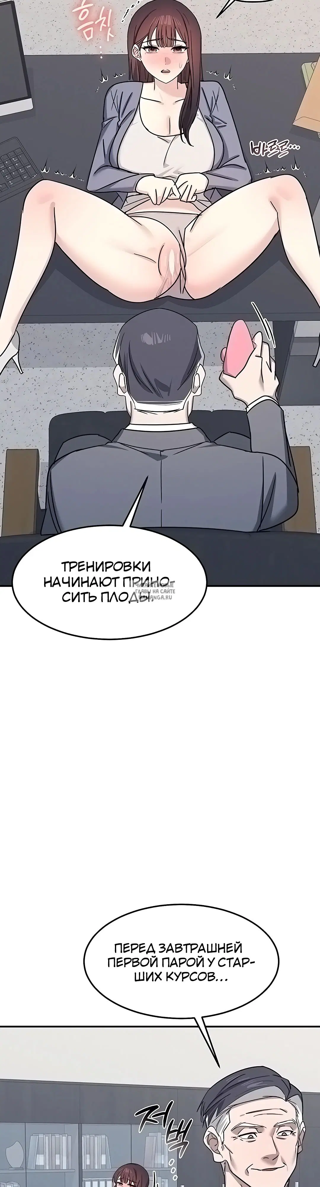 Page 39.000