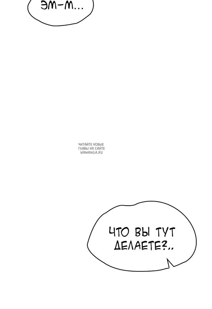 Page 30.000