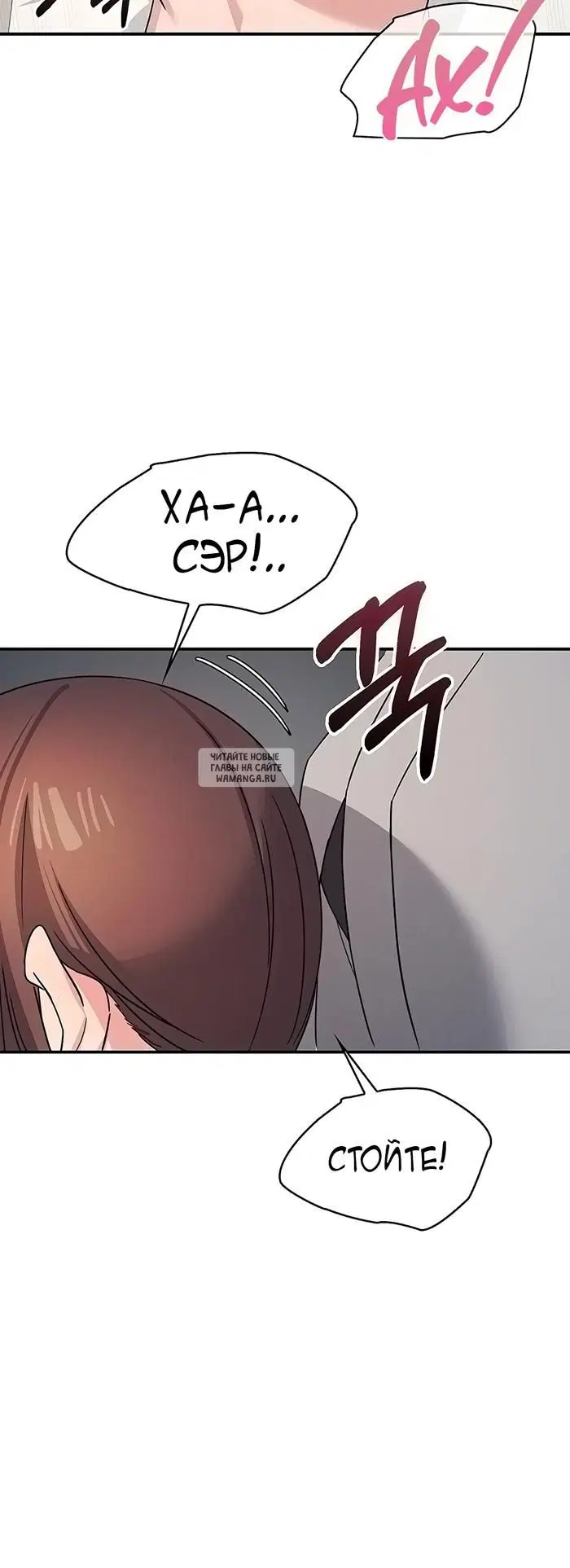 Page 30.000