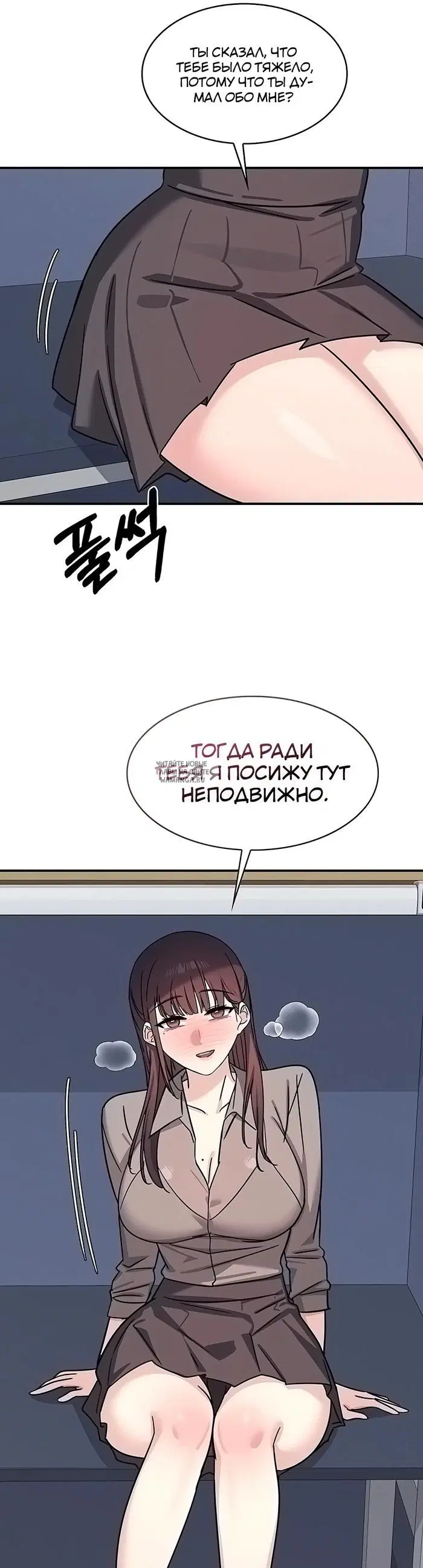 Page 30.000