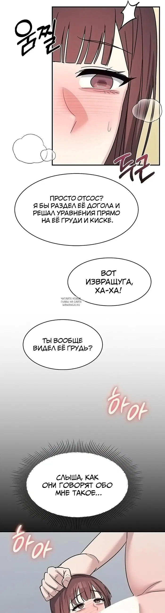 Page 30.000
