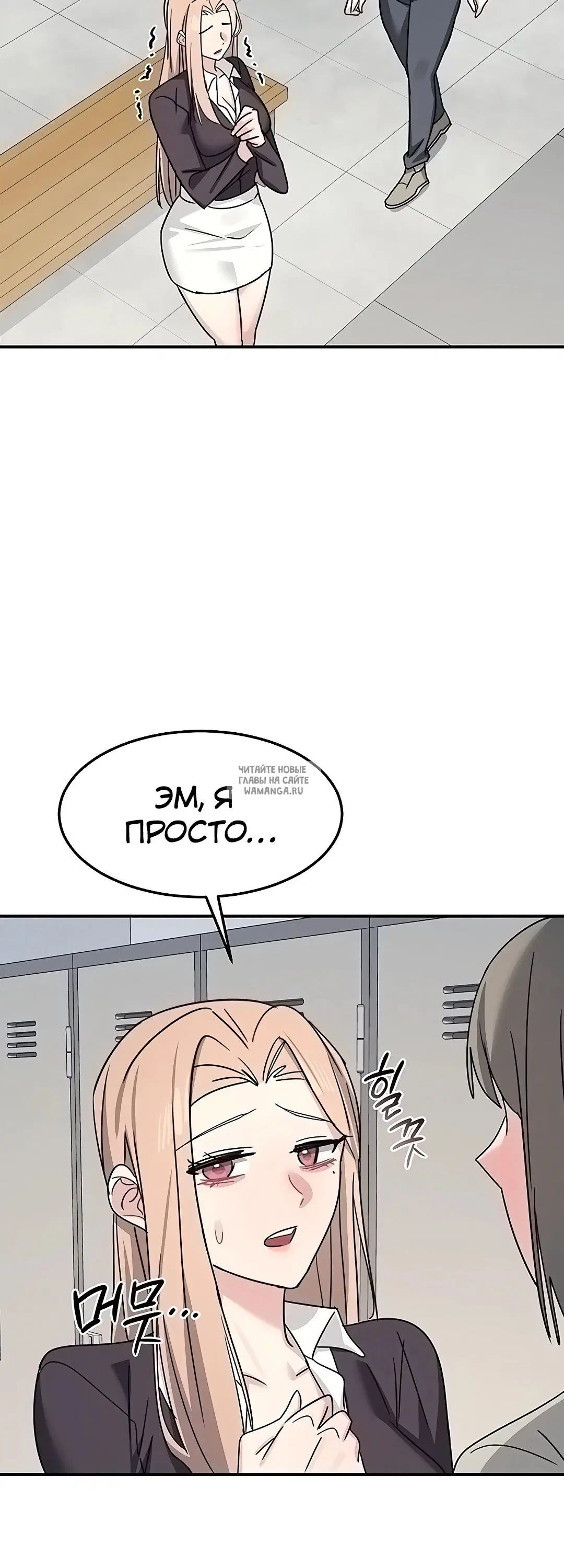 Page 30.000
