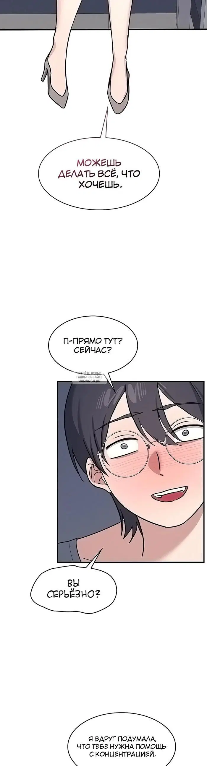 Page 31.000