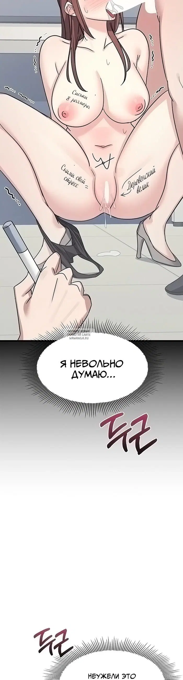 Page 31.000