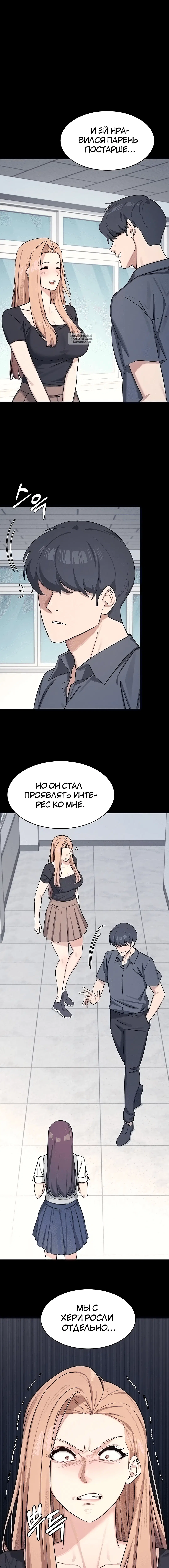 Page 3.001